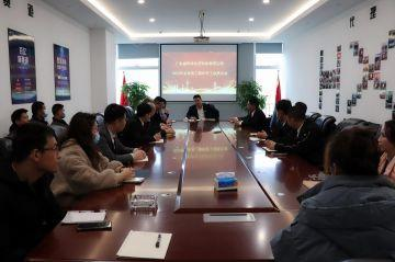 华体会官方版网站登录入口-华体会(中国)第三届全国代理商培训会议圆满结束