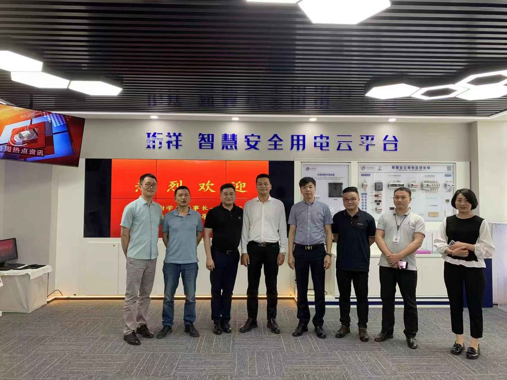 交流赋能 取长补短｜华体会官方版网站登录入口-华体会(中国)高层远赴培训交流
