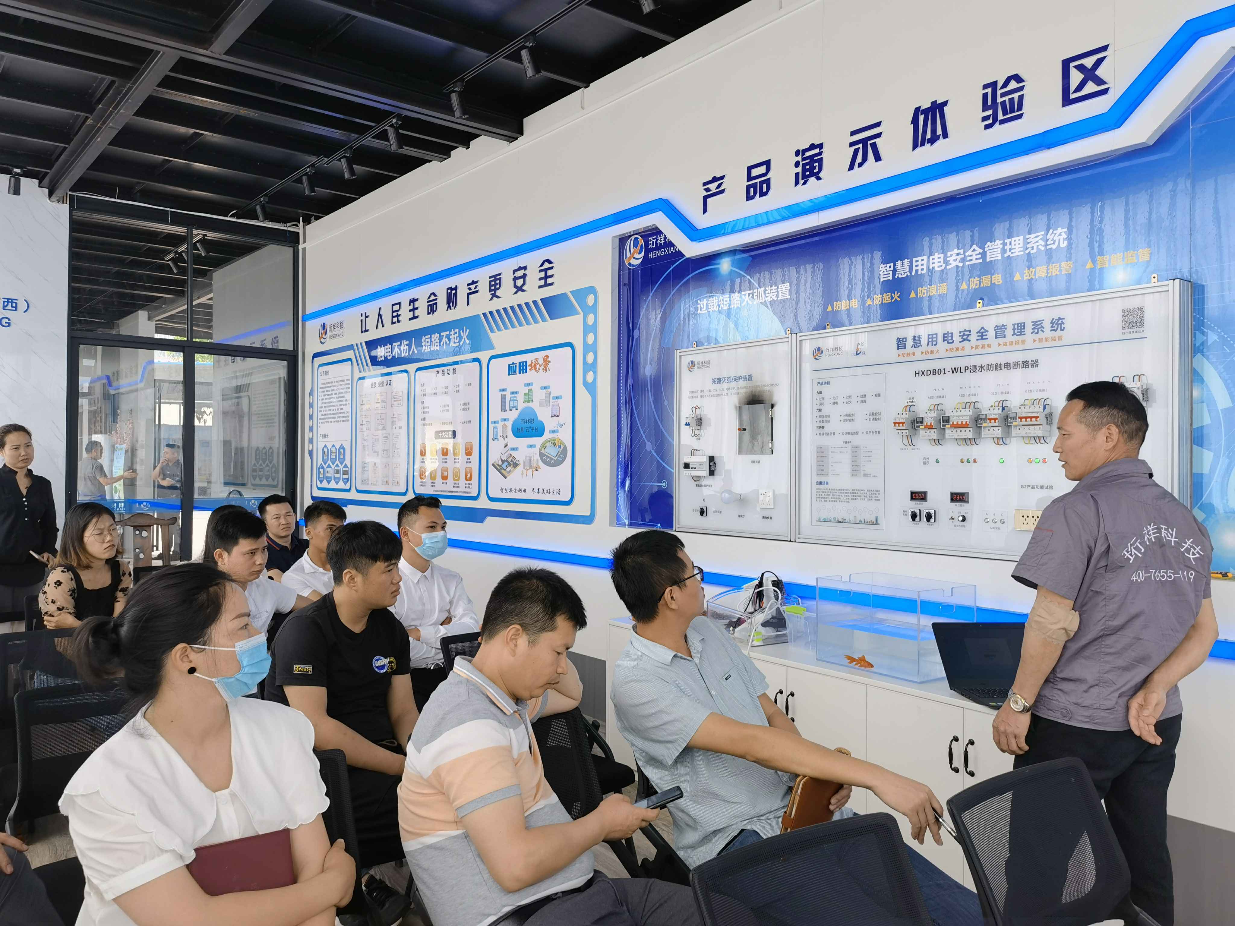华体会官方版网站登录入口-华体会(中国)广西壮族自治区团队