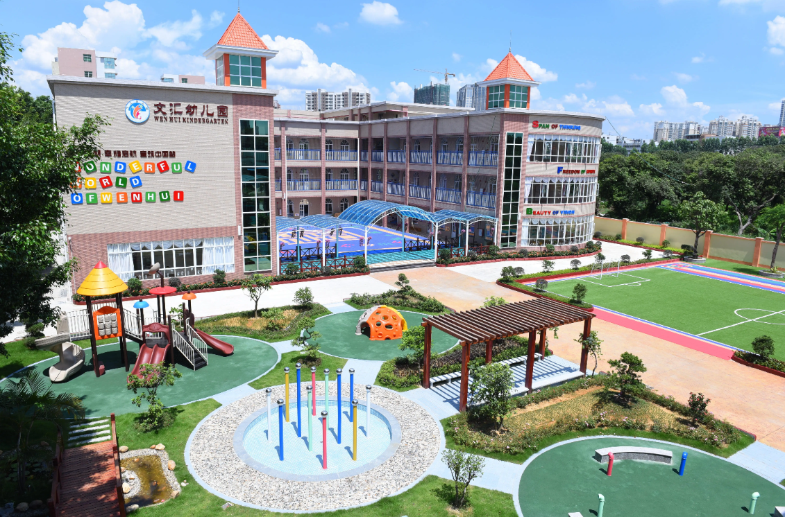 华体会官方版网站登录入口-华体会(中国)广西智慧校园安全用电落地案例