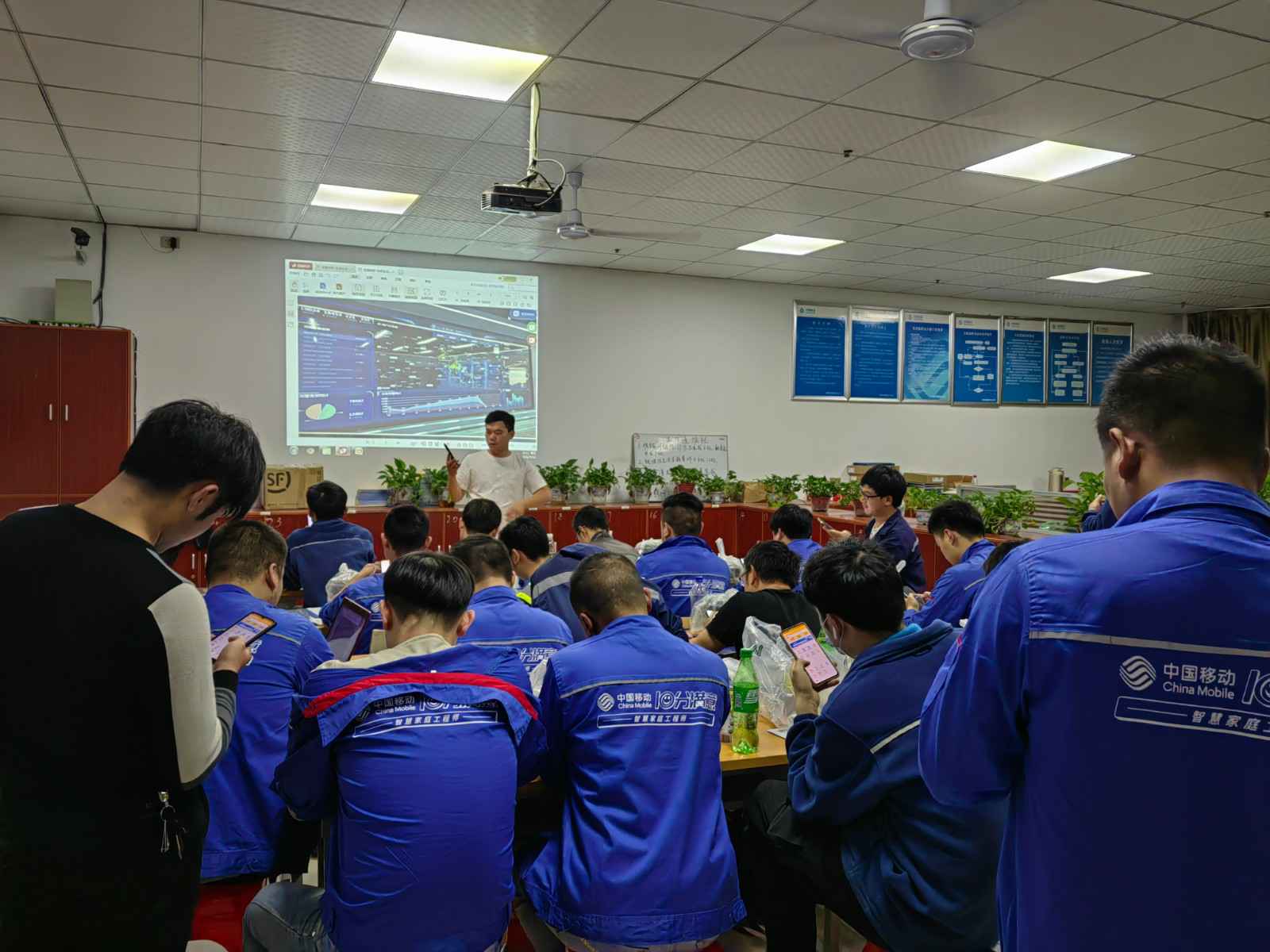 华体会官方版网站登录入口-华体会(中国)为中移铁通有限公司安全用电培训