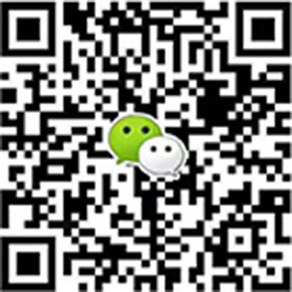 安全体验区 安全体验区