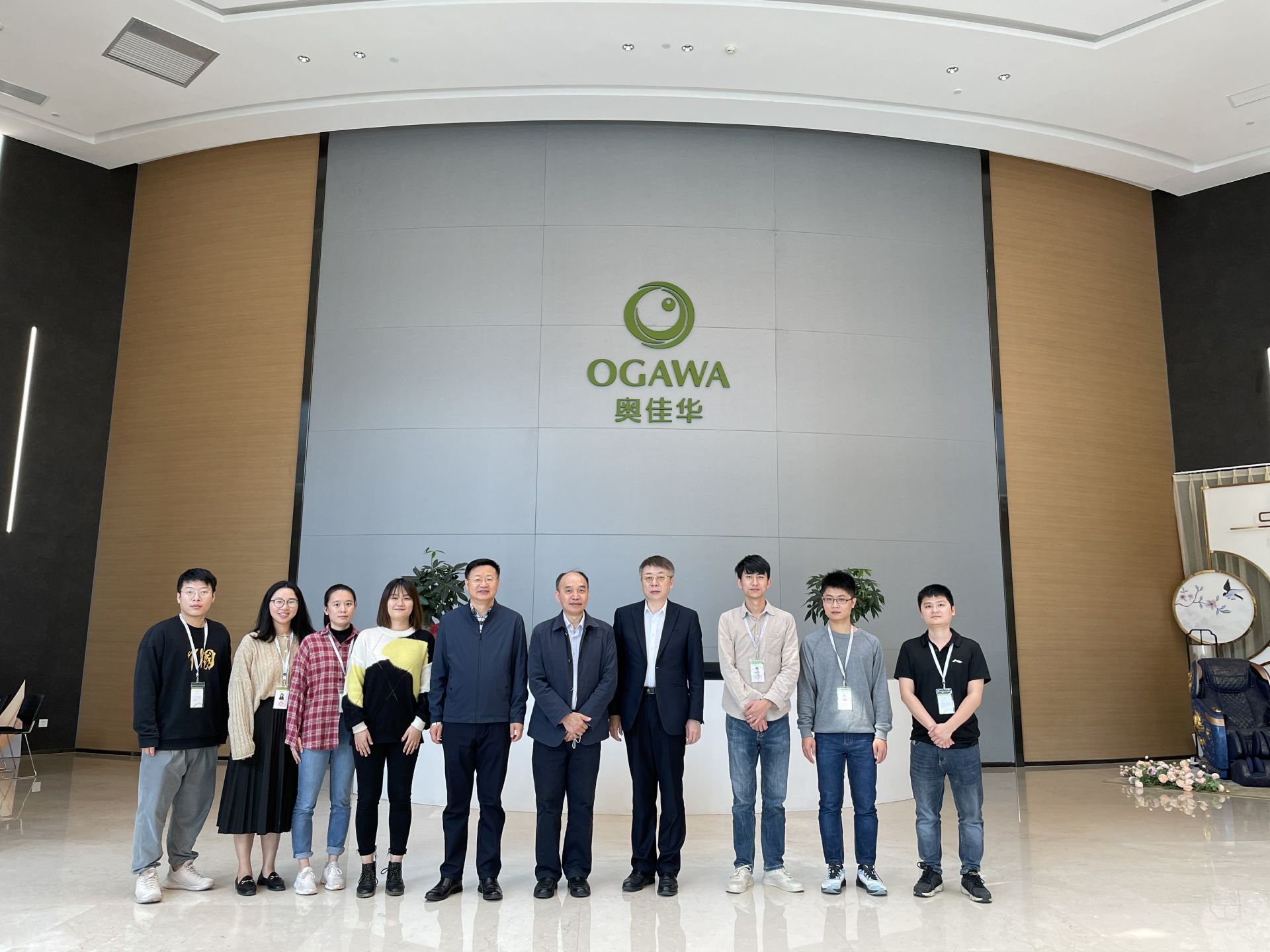 开云官方注册-开云(中国)集团创新平台建设再上新台阶